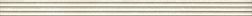 Керама Марацци Орсэ LSA004 Бордюр беж структура 3,4х40 см