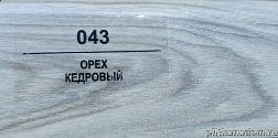 Плинтус Balterio Орех кедровый 70х14,2 мм