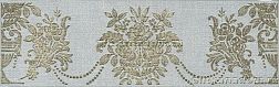 Kerama Marazzi Борромео AD-A576-6402 Бордюр 7,7х25 см