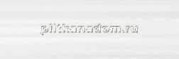 Tabriz Tile Nice White Настенная плитка 25х75 см