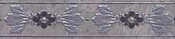 Керама Марацци Мармион MLD-D05-6242 Бордюр 5,4х25 см