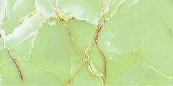 Granoland Керамогранит Jade Onyx Polish Зеленый Полированный 60x120 см