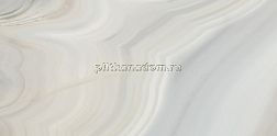 Roberto Cavalli Agata Azzurro Lapp Керамогранит 50x100 см