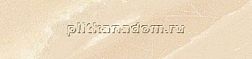 Gres de Aragon Tibet Beige Бежевый Матовый Плинтус 8х33 см