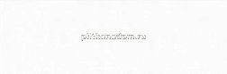 Emtile Milagro White Белая Матовая Настенная плитка 20x60 см