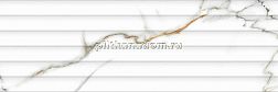 Gravita Statuario Iron Ore Linea Настенная плитка 30х90 см