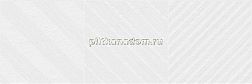 Vives Omicron Telendos Nieve Настенная плитка 25x75 см