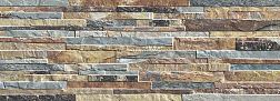 Porcelanicos HDC Arcalis Oxide Коричневый Матовый Структурированный Керамогранит 32x89 см