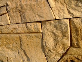 Next Stone Искусственный камень Сланцевый камень Дворцовый камень Угол 9х8,5х19,5 (1 компл. = 1,35 пог.м.) см