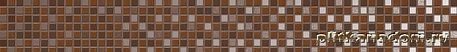 Cersanit Escada Mosaic ES1J111 коричневый Бордюр 5х44