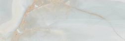 Kerasol Acropolis Frio Rectificado Настенная плитка 30x90 см