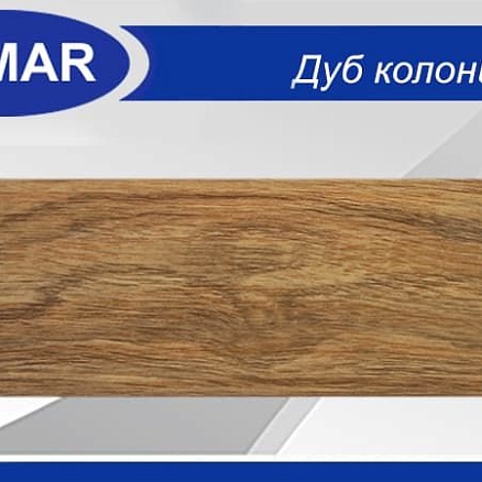 Плинтус 58 мм