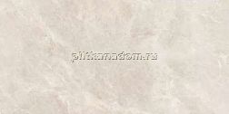 Vitra MarbleSystem Перла Кремовый R9 7ЛПР Лаппатированный Керамогранит 60x120 см