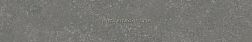 Kerama Marazzi Касабланка KM6060G0161RBT6 Плинтус HP серый тёмный 60x9,5 см