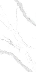 Flavour Granito Rock Statuario Splendid Carving Керамогранит 80х160 см