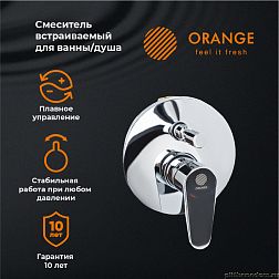 Orange Otto M22-500cr смеситель для ванны/душа скрытого монтажа
