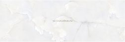 Staro Slab Polished Onyx Ice Белый Полированный Керамогранит 80х240