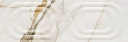 Argenta Ceramica Midas Dune Natural RC Настенная плитка 30х90 см