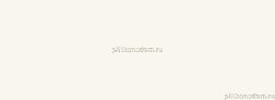 Tubadzin Coma White Плитка 32,8x89,8 см
