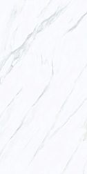 Pardis Ceramic Pazh P176496 Narnia Белый Полированный Керамогранит 60х120 см