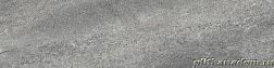 Керама Марацци Про Матрикс DD602300R-1 Серый темный Подступенок 60х10,7 см