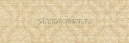 Tabriz Tile Zuma Relief Beige Flower Decor Декор 30х90 см