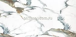 Etili Seramik Mira Green Polished Rec. Керамогранит 60х120 см