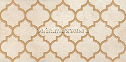 Tubadzin Bellante Modern beige Декор 29,8х59,8 см