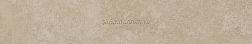 Kerama Marazzi Хадду KM4040G0001NBT5 Бежевый Матовый Плинтус 40,2x7,6 см