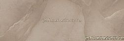 Azteca Ceramica Passion Lux Taupe Керамогранит 45х90 см