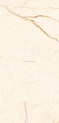 Flavour Granito Arica Beige Бежевый Матовый Керамогранит 60x120 см