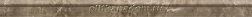 Versace Marble 240776 Torello Grigio Бордюр 4х58,5 см