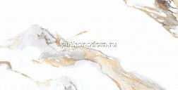Pars Tile Agat Matt Керамогранит 60x120 см