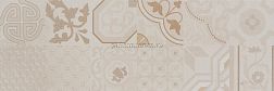 Serra Beton 561 Cream Dеcor Декор 30х90 см