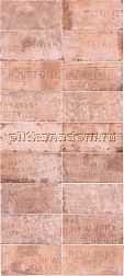 Serenissima Cir City Mix Wrigley Керамогранит 10х20 см