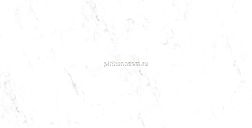 Majorca Tiffany Milos Белый Full Lappato Керамогранит 60x120 см 2