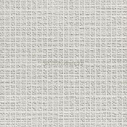 Fap Ceramiche Color Now Perla Micromosaico Dot Мозаика 30,5x30,5 см