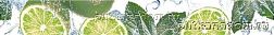 Cerrol Imperia Lemon Listwa Бордюр 6,5х50 см