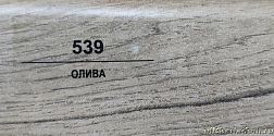 Плинтус Balterio Олива 70х14,2 мм