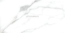 Грани таганая Ellora GRS01-20 Ivory Слоновая кость Матовый Керамогранит 60x120 см