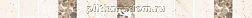 Polcolorit Tivoli Beige Бордюр 4,8х60 см