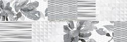 Polcolorit Cristal DN-Cristal Grigio Wave Декор 24,4х74,4 см