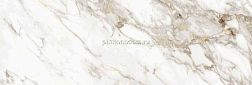 Adicon Slab Volakas Grigio Polished Бежевый Полированный Керамогранит 80х240 см