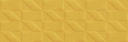 Marazzi Outfit Ocher Struttura Tetris 3D M12D Настенная плитка 25x76 см