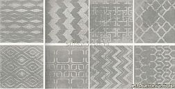 Atrivm Cuadrado Glam Grey (8 дизайнов) Керамогранит 23,5х23,5 см