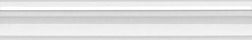 Керама Марацци Марсо BLC017R Багет белый обрезной 5х30 см