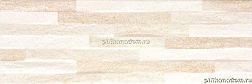 Rako Garda WARVE566 Настенная плитка ельефная 20x60 см