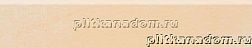 Rako Sandstone Plus DSKPM270 Skirting-lappato Плинтус 45x8,5 см
