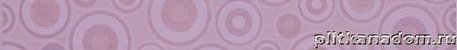 CERSANIT Synthia фиолетовый Бордюр 5,3x50