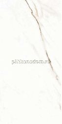 Navarti Golden White Белый Глянцевый Керамогранит 75x150 см